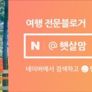 풀빌라ESC
