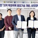 (주)보림산업 이미지