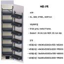태산주방산업