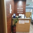 광장약국 | 김포 운양동 으뜸정형외과 진료후기 (feat. 안티푸라민 손흥민파스)