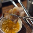 [범계 맛집] 호랑이상회, 모임 후기