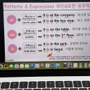 영어하는애나