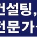 유원광고기업 이미지