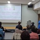 영도구노인복지관 분관 이미지
