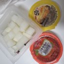 가마치통닭(부산시청점) 이미지