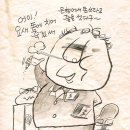 돈소문