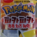 세븐일레븐 강남본점 이미지