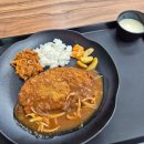 씨유나눔충주호암점 | 충주 돈까스 맛집 카스테라왕돈까스 정말 푸짐해요!