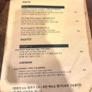 노반타 구월점 | 인천 구월동 맛집 노반타 구월동 스테이크 맛집 크리스마스 식당 예약 추천
