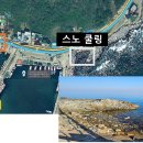 언덕위하얀집 이미지