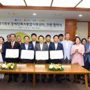 경기도장애인복지종합지원센터 이미지