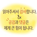 화정도서관 갤러리 꽃 이미지