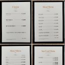 북안남6길 이미지