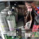 GS25 홍대아트점 이미지