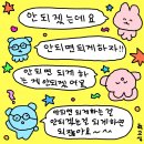 우리맘