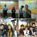 영남중학교 이미지