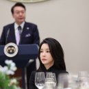 “김건희 계좌 활용당했다” 해명에 개미투자자들 “나도 수익창출 당하고 싶다” 이미지