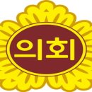 광명장애인복지타운 이미지