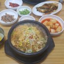 전주식 토속 콩나물 해장국 이미지