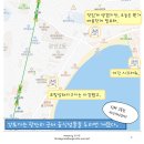 승진막창집