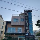 하귀바글바글가든 이미지