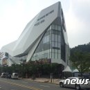 광교중흥공인중개사사무소 이미지