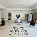 성내안길 이미지