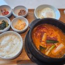 (주)호텔롯데 스카이힐 부여 CC | 롯데스카이힐부여CC 라운드 후기 (Feat. 집중력이 필요)