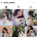 박하헤어살롱