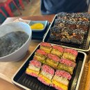 컴생컴사인터넷멀티게임장 | 제주도 3박 4일 후기! (조천,함덕,성산,표선)
