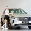 지원모터스㈜ 헤럴드경제