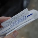 지테크닉 이미지