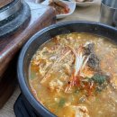 어은골햇콩순두부전골 이미지