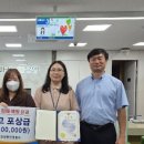 수령