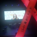 만9,900원의 행복 서영은 콘서트 이미지