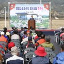 벌교스포츠센터 이미지