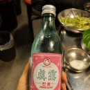 칠프로칠백식당 네이버블로그