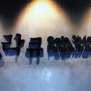 가인당구장 네이버블로그