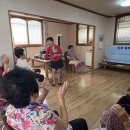 덕연경로당 이미지