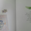 안녕슈퍼 이미지