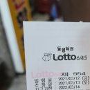 우리식품점 이미지