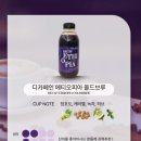 실버페로