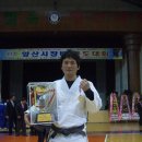 금호유도관 이미지