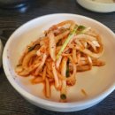 루외루 이미지