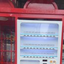 모란중앙약국 이미지