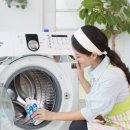 황금세탁 이미지