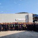 중화농업협동조합 이미지