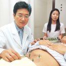 일중한의원 이미지