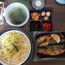 착한술집789 이미지