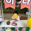 화정4동 행정복지센터 이미지